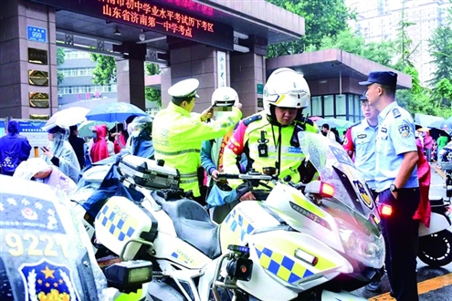 济南公安“警”心护考